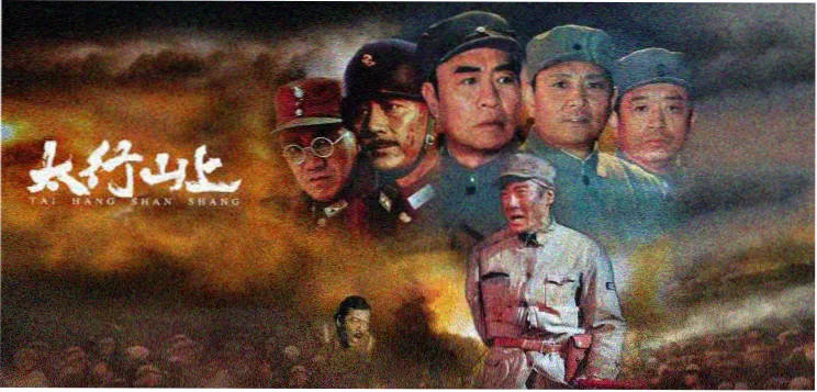 ok电影天堂本周主推电影长夜将尽